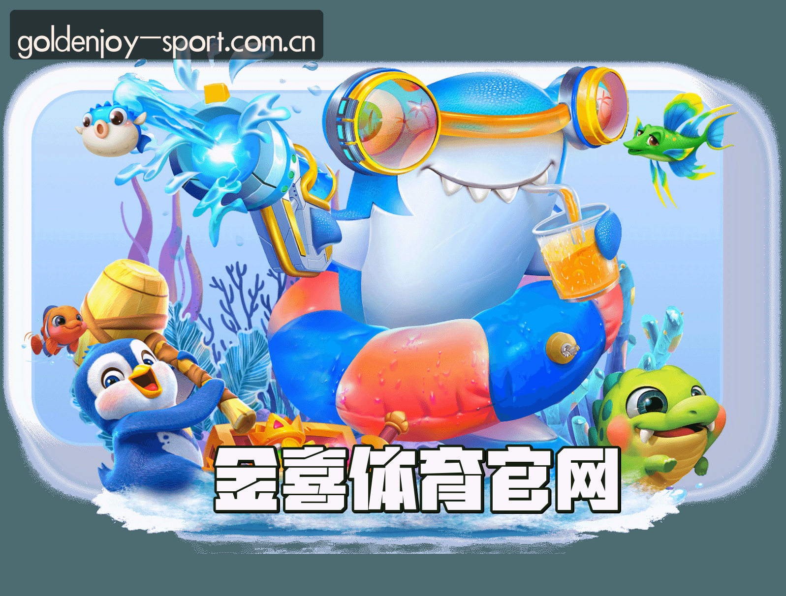 关于我们关于我们
