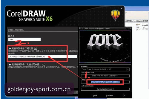 金喜体育官网功能介绍安装教程：从零开始的完整操作指南